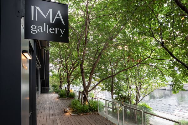 IMA gallery | cafe