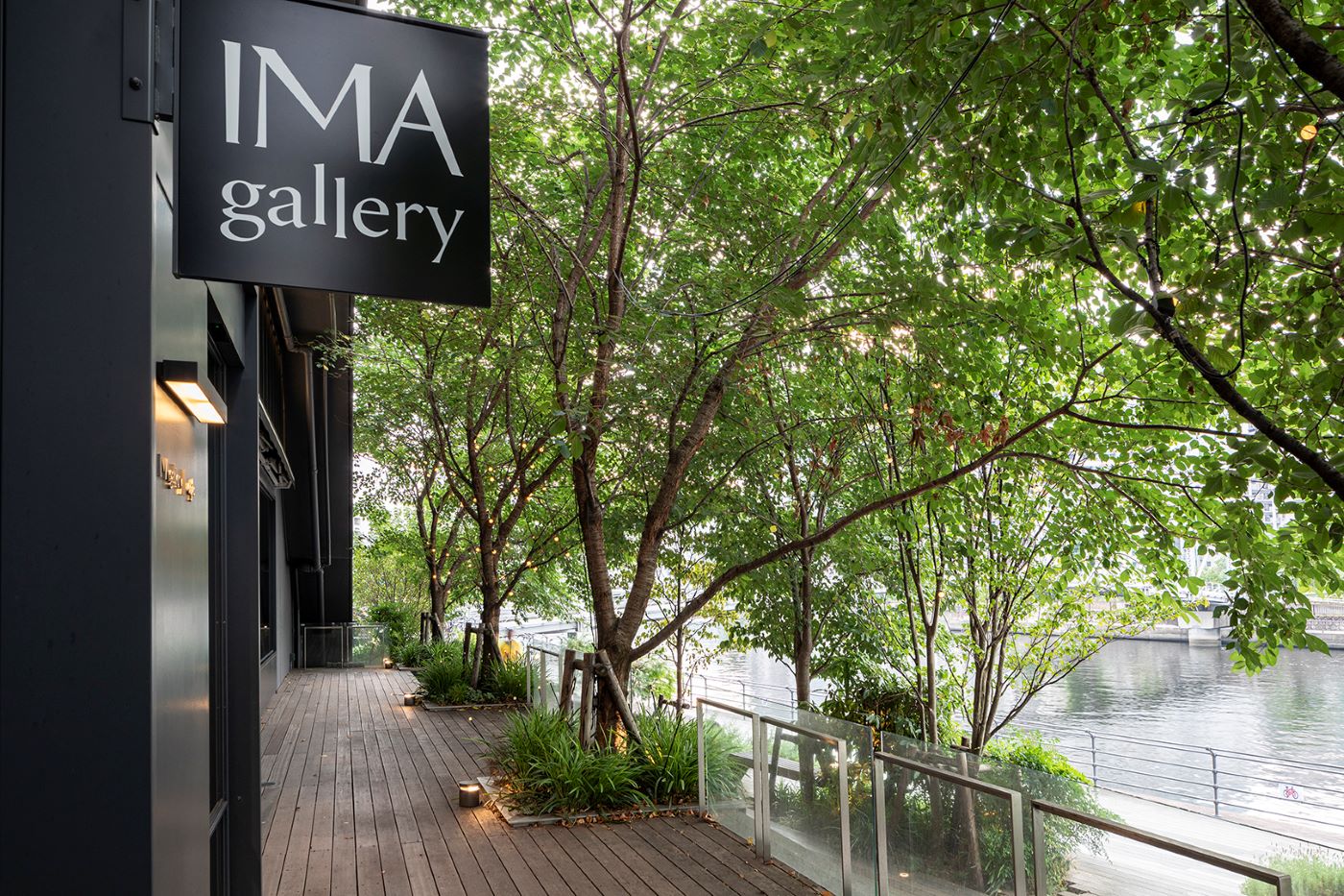 IMA gallery | cafe