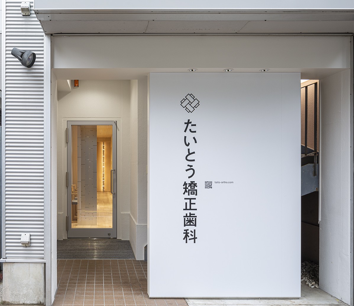 歯科などの医療施設や店舗・オフィス・住宅の内装デザイン・内装設計・建築デザインを、50年以上のキャリアを持つジョイントセンターがクリエイティブな発想でご提案いたします。人に優しく衛生的なデンタルデザイン・クリニックデザインで、ブランド作りを意識したクリニックをサポートいたします。